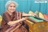 Jaya Jaya Jaya Priya Bharatha 