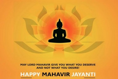 MAHAVIR JAYANTHI