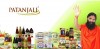 PATANJALI